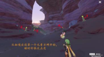 沪江开心词场