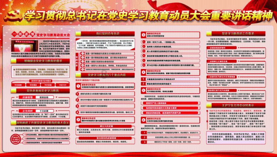 蓝狐视频